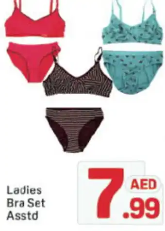 Day To Day Ladies Bra Set Asstd offer