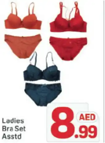 Day To Day Ladies Bra Set Asstd offer