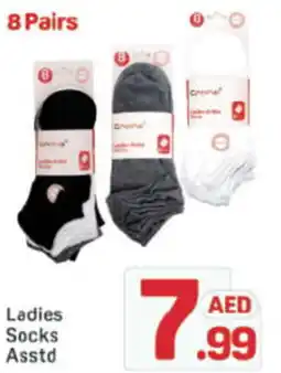 Day To Day Ladies socs asstd offer