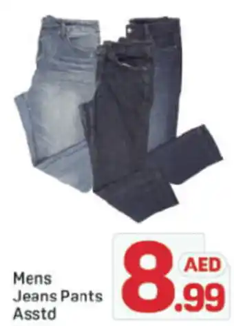 Day To Day Mens Jeans Pants offer