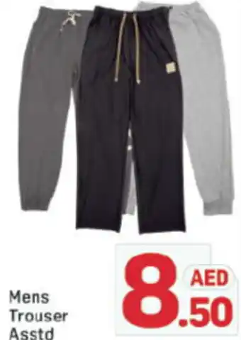 Day To Day Mens Trouser Asstd offer