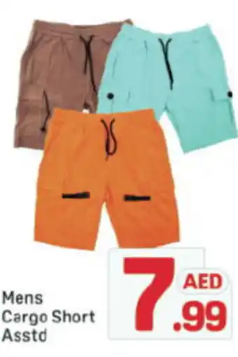 Day To Day Mens Cargo Short Asstd offer