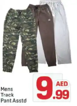 Day To Day Mens Track Pant Asstd offer