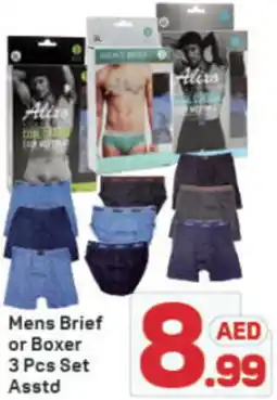 Day To Day Mens Brief or Boxer Set Asstd offer