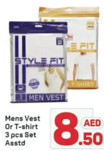 Day To Day Mens Vest Or T-shirt set asstd offer