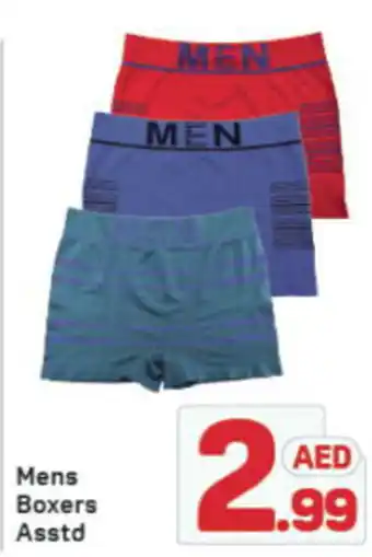 Day To Day Mens Boxers Asstd offer