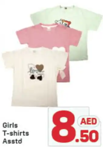 Day To Day Girls T-shirts Asstd offer