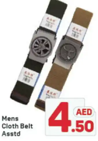 Day To Day Mens Cloth Belt Asstd offer