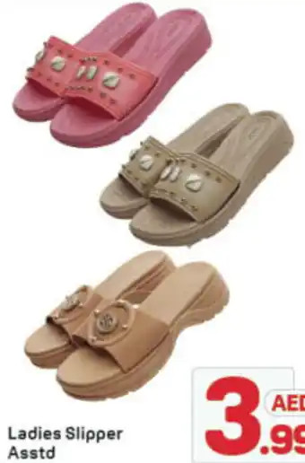 Day To Day Ladies Slipper Asstd offer