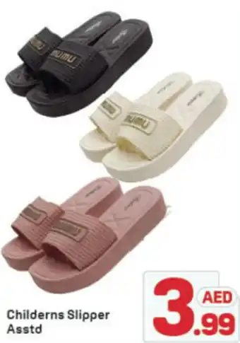 Day To Day Childerns Slipper Asstd offer