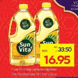 Abu Dhabi Coop Sun Vita Blended Oil offer