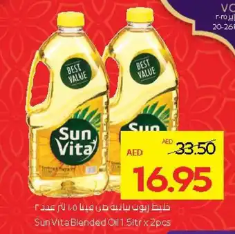 Abu Dhabi Coop Sun Vita Blended Oil offer