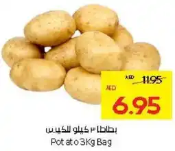 Abu Dhabi Coop Potato Bag offer