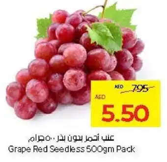 Abu Dhabi Coop Grape Red Seedless Pack offer