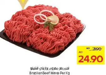 Abu Dhabi Coop Brazilian Beef Mince offer