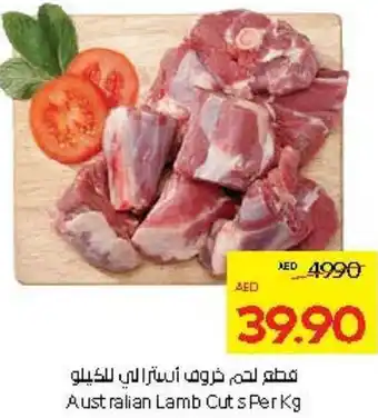 Abu Dhabi Coop Australian Lamb Cuts offer