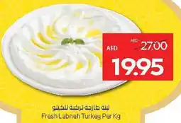 Abu Dhabi Coop Fresh Labneh Turkey offer