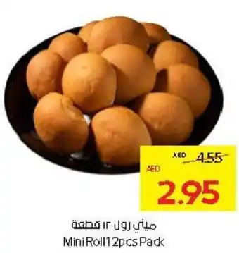 Abu Dhabi Coop Mini RollPack offer