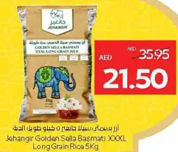 Abu Dhabi Coop Jehangir Golden Sella Basmati XXXL Long Grain Rice offer