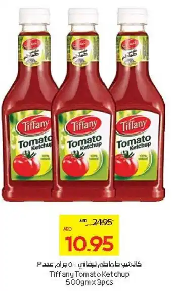 Abu Dhabi Coop Tiffany Tomato Ketchup offer