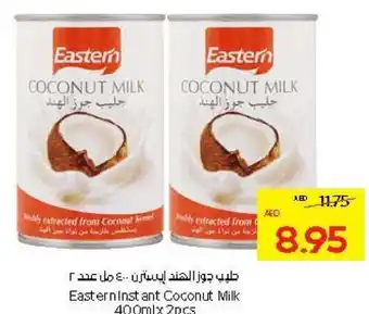 Abu Dhabi Coop Eastern Instant Coconut Milk offer