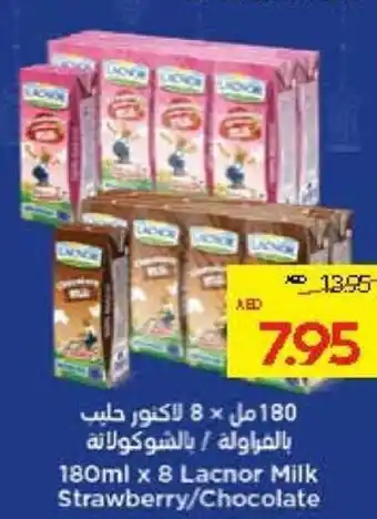 Abu Dhabi Coop Lacnor Milk Strawberry/Chocolate offer