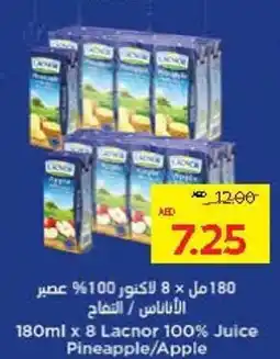 Abu Dhabi Coop Lacnor 100% Juice Pineapple/Apple offer