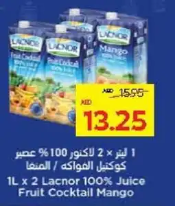 Abu Dhabi Coop Lacnor 100% Juice Fruit Cocktail Mango offer