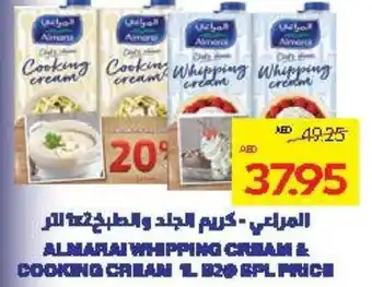 Abu Dhabi Coop Almarai whipping cream & cooking cream offer