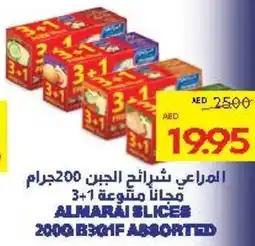 Abu Dhabi Coop Almarai slices assorted offer