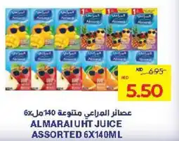 Abu Dhabi Coop Almarai uht juice assorted offer