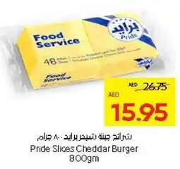 Abu Dhabi Coop Pride Slices Cheddar Burger offer