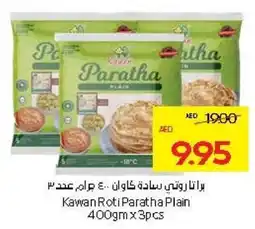 Abu Dhabi Coop Kawan Roti Paratha Plain offer