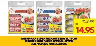 Abu Dhabi Coop Americana super ground beefs mutton chicken offer