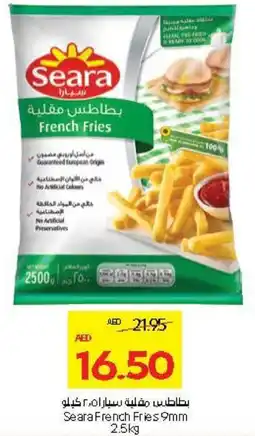 Abu Dhabi Coop Seara French Fries 9mm offer