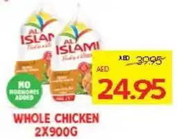 Abu Dhabi Coop Al islami whole chicken offer