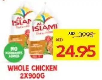 Abu Dhabi Coop Al islami whole chicken offer