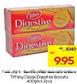 Abu Dhabi Coop Tiffany Classic Digestive Biscuits offer