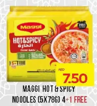 Abu Dhabi Coop Maggi hot & spicy noodles offer