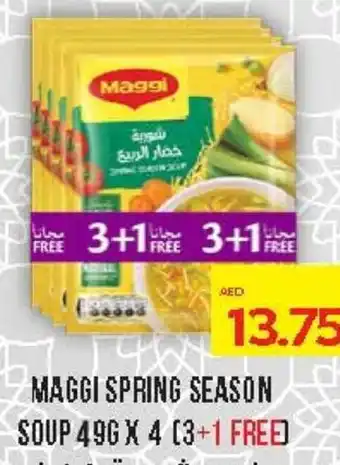 Abu Dhabi Coop Maggi spring season soup offer