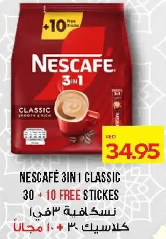 Abu Dhabi Coop Nescafé 3in1 classic offer