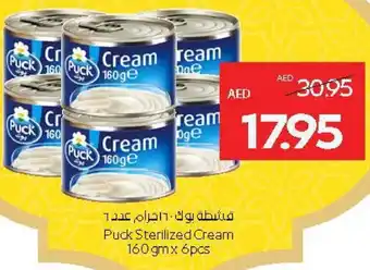 Abu Dhabi Coop Puck Sterilized Cream offer