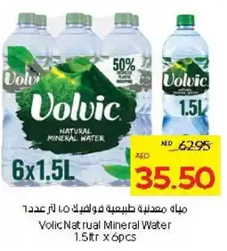 Abu Dhabi Coop Volic Natural Mineral Water offer