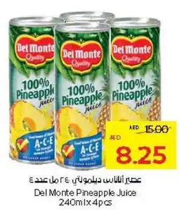 Abu Dhabi Coop Del Monte Pineapple Juice offer