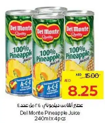 Abu Dhabi Coop Del Monte Pineapple Juice offer