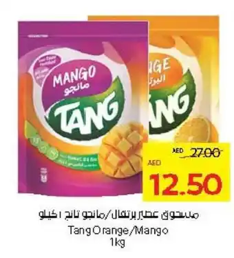 Abu Dhabi Coop Tang Orange/Mango offer