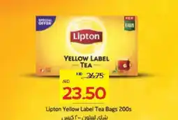 Abu Dhabi Coop Lipton Yellow Label Tea Bags 200s offer