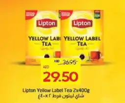 Abu Dhabi Coop Lipton Yellow Label Tea offer