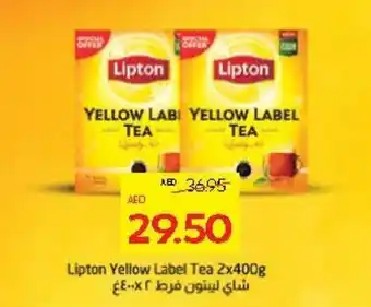 Abu Dhabi Coop Lipton Yellow Label Tea offer