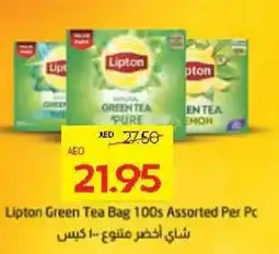 Abu Dhabi Coop Lipton Green Tea Bag 100s Assorted offer